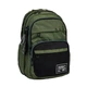 Рюкзак шкільний YES Urban Style TS-47 (559919) - зображення 1