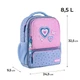 Детский рюкзак Kite Kids Lovely K25-559XS-1 - изображение 2