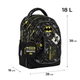 Школьный набор Kite Education DC Batman SET_DC25-700M (рюкзак, пенал, сумка) - изображение 2