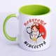 Чашка с печатью "Лучшая медсестра" (цвет салатовый) (25989) - изображение 1