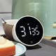 Електронний таймер Xiaomi MiiiW rotating timer NK5260 White (6971519750622) - зображення 3