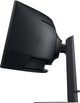 Монітор 49" Samsung Odyssey G9 G91F DQHD 144Hz Gaming Monitor (LS49FG916EIXC) - зображення 12
