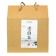 Білий чай «Фудін Лао Бай Ча» витриманий Шоу Мей, 500 г - зображення 1
