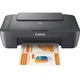 БФП Canon PIXMA MG2556S (0727C076), Grey/А4 - изображение 2