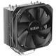 Кулер PCCOOLER PALADIN 400 - изображение 2