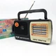 Радіоприймач kipo kb-408 ac потужний радіо fm з usb живлення від батарейки r20 або від мережі - зображення 1