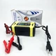 Зарядное устройство Smart Charger 12V 6A для автомобильного аккумулятора, восстановление, желтый - изображение 7