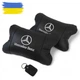 Подушки на підголовник Mercedes-Benz з натуральної шкіри, 2 шт, чорні, з логотипом - зображення 1