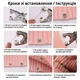 Щипцы пресс для установки кнопок (200 шт в пластиковм кейсе) - изображение 6