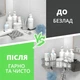 Комплект кутових самоклейних поличок для ванної кімнати, кухні (2 полички і мильниця, чорний) - зображення 3