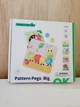 Моя первая мозаика Tooky Toy — развивающая игра с крупными фишками (23 эл.) - изображение 6