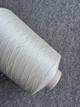 Шелк натуральный для вышивки 2/60 молочный 100 грамм - изображение 3