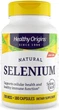 Селен Healthy Origins Seleno Excell 200 мкг 180 капсул в упаковке (ARE-574650) - изображение 1