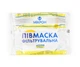 Респіратор "Мікрон" FFP2 з клапаном ГДК 50 (100-223) - зображення 2