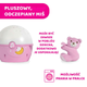 Нічник проектор зірочок Chicco First Dreams Next2Stars Рожевий (8058664062348) - зображення 7