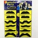 Накладные усы Mustache Party 12 штук в наборе - изображение 4