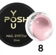 Гель для наращивания ногтей камуфлирующий Nud 08 You POSH 30 мл - изображение 3
