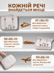 Органайзер для одежды, обуви, белья и косметики 9в1 бежевый 3DTOYSLAMP - изображение 8
