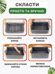 Органайзер для хранения вещей 3DTOYSLAMP металлический вещевой короб для одежды постельного белья подушек одеял игрушек текстиля книг аксессуаров прочные вместительные практичные домашние шкафа комода стеллажа дома гардероба 47×29×20 см серый - изображение 8