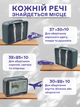 Органайзер для одежды, обуви, белья и косметики 9в1 серый 3DTOYSLAMP - изображение 4
