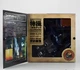 Фигурка RESTEQ Alien Queen — Королева Чужих, 32 см, подвижная экшн-фигурка по фильму Чужой, на подставке - изображение 4