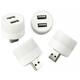 Маленький ночник с двумя USB разъемами 5В (холодный свет) - изображение 3