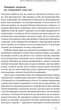 Культурна карта. Бар’єри міжкультурного спілкування в бізнесі - Ерін Меєр (9786178437756) - изображение 11
