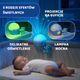 Lampka nocna projektor gwiazdek Chicco First Dreams Next2Stars Niebieski (8058664062355) - obraz 11