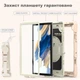 Чехол ARM Cover Samsung Galaxy Tab A 8.4 (2020) SM-T307 противоударный с ремнём и подставкой 360° Pink/White - изображение 6