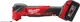 Многофункциональный аккумуляторный инструмент Реноватор Milwaukee M18 FUEL FMT-502X + ЗУ + 2 АКБ + HD кейс (4933478492) - изображение 2