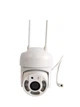 Уличная IP Камера YCC365 Plus 5mp YH-Q03S Wi-fi - изображение 1