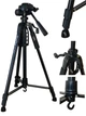 Штатив тринога NeePho NP-8820, професійний для телефону, фотоапарата, 56 -145 см (NP-8820) - зображення 6