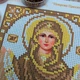 Набор для вышивки бисером Art-Millennium. N-0414 Покрова Пресвятой Богородицы (золото) 12х16 см - изображение 2