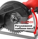 Насадка "дискова пила" для болгарки KRAISSMANN WSSD'125 - изображение 8