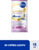 Сироватка для обличчя NIVEA Luminous630 Skin Glow 15 мл (5900017100111) - зображення 2