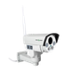 Наружная IP камера GreenVision GV-170-IP-MC-COA50VM-60 4G PTZ - изображение 3