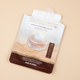 Zestaw Maseczka w płachcie Farmstay Rice & Bifida Complexion regenerująca 23 ml x 10 szt (ZES8809809805302) - obraz 2