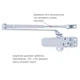 Автоматичний дотягувач для дверей RYOBI 9903 STD ARM, сріблястий, стандартне плече - зображення 2