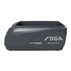 Зарядное устройство для аккумуляторов Stiga E-Power EC415S ток 1.5А Li-ion 48V - изображение 3