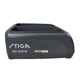 Зарядное устройство для аккумуляторов Stiga E-Power EC415D ток 1.5А Li-ion 48V двойной - изображение 3
