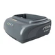 Зарядное устройство для аккумуляторов Stiga E-Power EC430F ток 3А Li-ion 48V - изображение 3