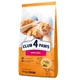 Сухой корм для котов Club 4 Paws with Veal с телятиной 14 кг B4630801 - изображение 1