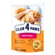 Сухой корм для котов Club 4 Paws with Veal с телятиной 300 г B4610811 - изображение 1