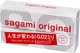 Презервативи Sagami Original 0.02 Поліуретанові 6 шт (4974234615001) - зображення 1