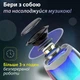 Портативная блютуз колонка с подсветкой Bluetooth 5 Вт 1200 мАч Pulse NBY 4 Mini акустическая система 3,5mm mini-jack usb-c TWS Белый - изображение 4