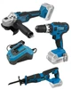 Комплект инструмента KRAISSMANN 20UL (Болгарка 1251 + Шуруповерт 101 + Сабельная пила 261 + АКБ 2шт + ЗУ) - изображение 1