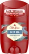 Твердый дезодорант Old Spice Deep Sea 50 мл (8001841283906) - изображение 1