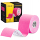 Стрічка кінезіологічна (кінезіо тейп) 4FIZJO 5 см x 5 м Pink (P-5907739316004) - зображення 1