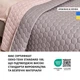 Покрывало IDEIA - Silhouette бежевое двустороннее 220*240 - изображение 9