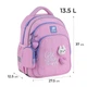 Шкільний рюкзак Kite Education Cute K25-763S-1 - изображение 3